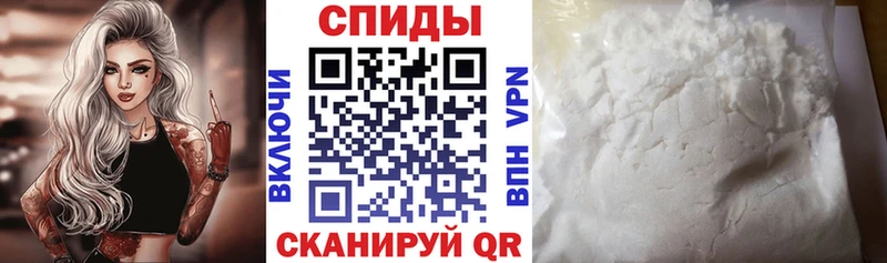 Amphetamine VHQ  хочу наркоту  Комсомольск 