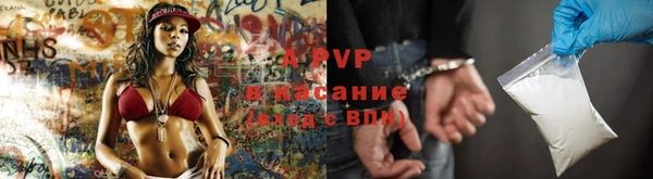 герыч Алексеевка