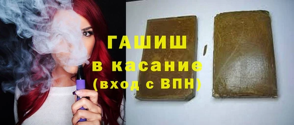 мефедрон VHQ Ростов