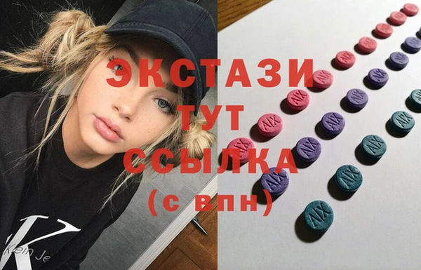 mix Алзамай