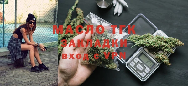 мефедрон VHQ Ростов