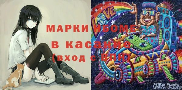 герыч Алексеевка