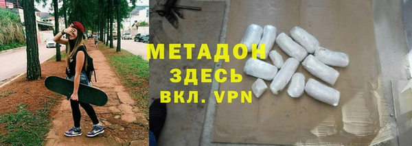гашишное масло Алексин