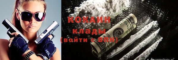 spice Россошь