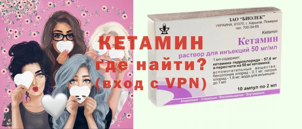 мефедрон VHQ Ростов