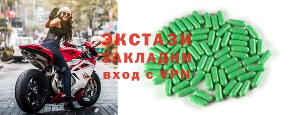 mix Алзамай
