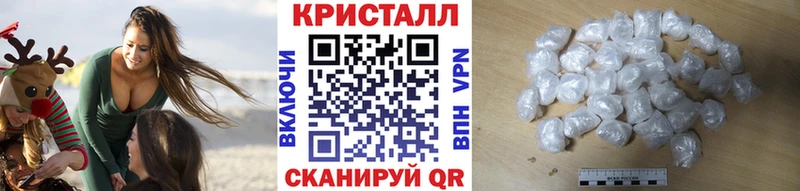 МЕТАМФЕТАМИН Декстрометамфетамин 99.9%  цены   Комсомольск 